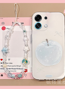 适用oppok13手机壳Turbo/k12s/k11x新款k12plus白色k10pro活力版k7苹果k9s带挂绳的k3防摔k5高级感k1小众硅胶