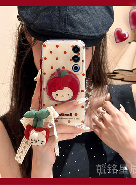 新款韩系红色樱桃适用魅族21Note手机壳20pro带支架的18挂件21infinity无界版16thPlus硅胶的17/21波点16/x/s