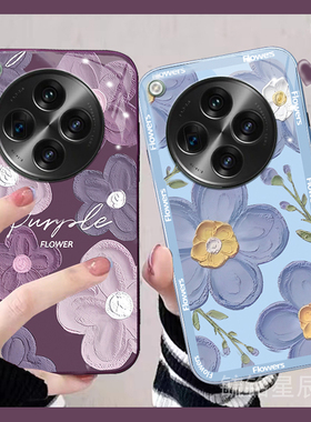 适用oppofindn5翻盖手机壳findn3折叠屏findn3flip折叠findn2新款findn2flip油画n紫色花朵透明硅胶情侣小众