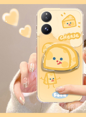 适用小米mixflip2翻盖手机壳mixflip折叠屏mixfold4新款mixfold折叠款mixfold2可爱mixfold3黄色奶酪带支架的