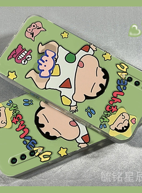 新款绿色蜡笔小新适用小米9手机壳9Pro旋转9SE解压8透明的硅胶套CC9Pro情侣8SE防摔8青春版6卡通6X趣味5X搞怪