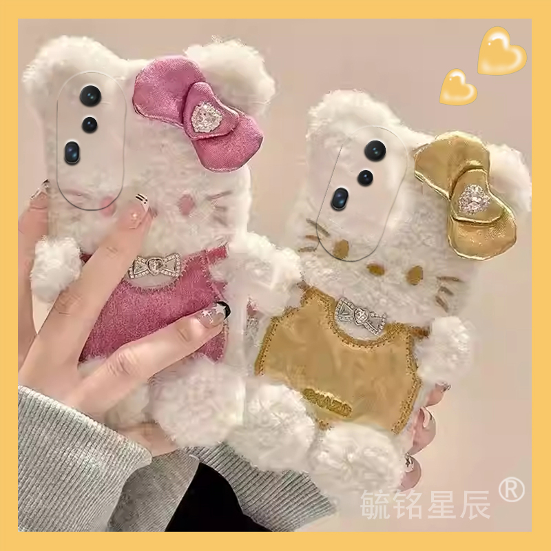 适用vivos20pro手机壳s19/s17t毛绒s18可爱s17e猫咪s16情侣s15硅胶的s12冬天s10防摔s9高级感s7t新款s6/s5/s1