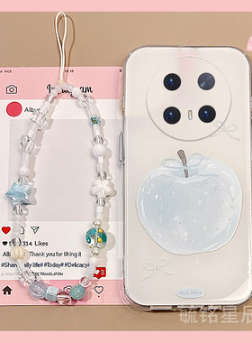 适用华为mate70pro手机壳优享版60pro十70rs新款50rs保时捷+30白色20x苹果10带挂绳的9防摔8高级感40e小众女