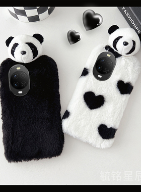 适用华为nova15pro手机壳14/12活力版11ultra星耀版13pro毛绒10se新款9立体8熊猫7爱心6黑色5i硅胶5z防摔超火