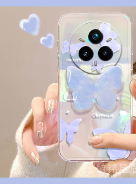 适用oppo真我14手机壳12pro+新款v11蓝色蝴蝶ins风10带支架gt7pro透明的neo7se镭射6超薄5硅胶套3简约v60s/q3