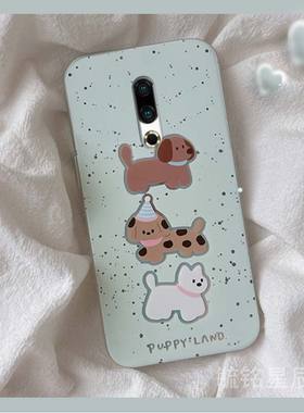 新款绿色卡通泼墨小狗适用魅族16th手机壳16thPlus透明16sPro硅胶的ins风16X韩系16T防摔16s可爱创意男生网红