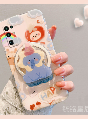 新款可爱蓝色大象适用华为honor荣耀30Pro+手机壳透明20Pro十硅胶30S带支架的9X青春版20S/8XMax/20i/10/9i/8