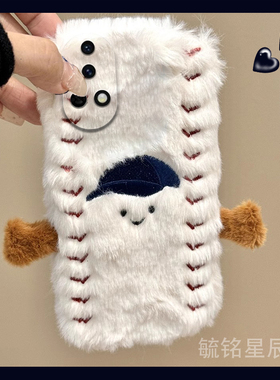 适用华为nova13手机壳12活力版11ultra毛绒10se新款9pro刺绣8棒球帽7防摔6高级感5i白色5z小众超火网红毛茸茸
