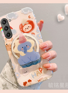 新款可爱蓝色大象适用三星W24折叠屏手机壳W23Flip折叠款W24Flip透明W23硅胶W22翻盖带支架W21防摔趣味少女心