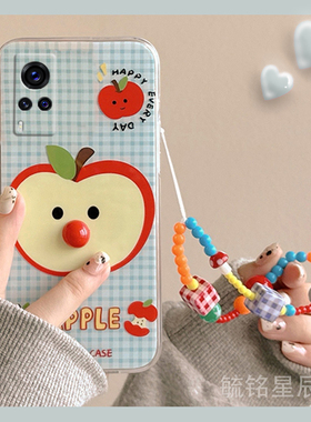 新款可爱蓝色格子苹果适用vivoX60Pro十手机壳X50Pro+立体X30带挂绳的X60曲屏版X27透明X23幻彩版特别硅胶套