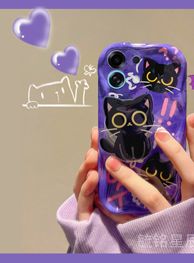 适用oppok13turbo手机壳k11新款k12s可爱k12猫咪k12x紫色k10pro带支架的k10x透明k9s软硅胶的k7x情侣k5高级感