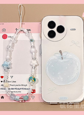 适用小米civi5pro手机壳civi4/3新款2白色1s苹果mix4带挂绳的3防摔2s高级感cc9小众cc9e硅胶note3全包透明女