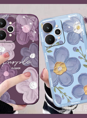 适用realme真我15pro手机壳13秋冬10pro+新款13pro至尊版12油画11pro十紫色10s花朵10透明硅胶情侣小众女ins