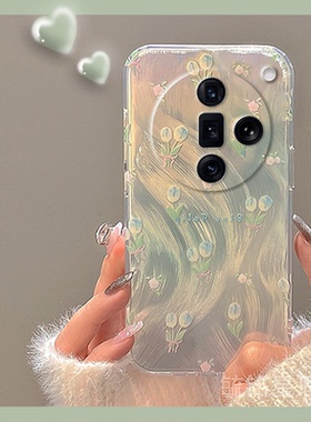 新款春日蓝色郁金香花朵适用OPPOFindX7Pro手机壳FindX5Pro天玑版FindX6透明的findx3pro硅胶套FindX2Pro羽纱