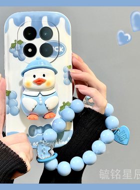 适用小米redmi红米note15pro手机壳note14pro+新款13立体12t蓝色12turbo鸭子11tpro十11e气垫11r带支架10可爱