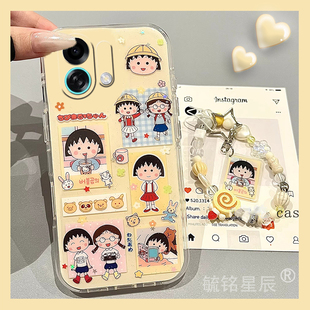 适用oppok13手机壳turbo/k12s/k11x新款k12plus可爱k10pro活力版k7小丸子k9s带挂绳的k3防摔k5硅胶k1情侣全包