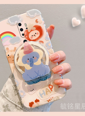 新款可爱蓝色大象适用OPPOA3Pro手机壳A2透明A11硅胶A1活力版i/s/x带支架的A11s防摔A9/M少女心A7超好看A8/A5