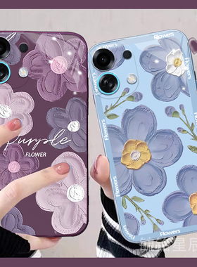 适用oppok13turbo手机壳k11秋冬k12s新款k12油画k12x紫色k10pro花朵k10x透明k9s硅胶k7x情侣k3小众ins冷淡风