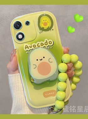 适用华为荣耀x60手机壳x50i+气垫play9t畅玩50新款v40轻奢版x40gt绿色v30pro牛油果20创意x10带支架的40plus