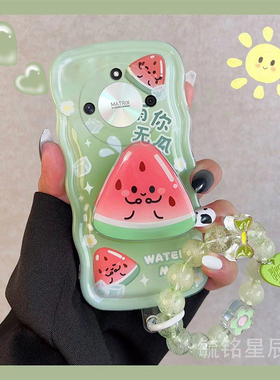 适用华为荣耀x70手机壳x60新款X50i+夏季x50gt西瓜x40gt竞速版x40i十x30max绿色x20se手腕带x10硅胶x9c透明b