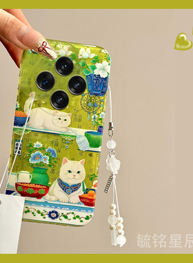 适用oppofindx8pro手机壳findx7绿色x8s+可爱mini小猫x6天玑版x5吊坠x3pro摄影师版x2硅胶套x7ultra小清新por