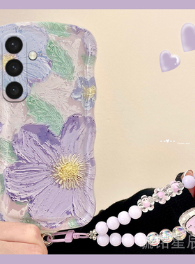 适用三星s25手机壳s24+新款s23ultra油画s22紫色s21花朵ins风note20韩系a73透明a72硅胶a50s波浪边a53高级感