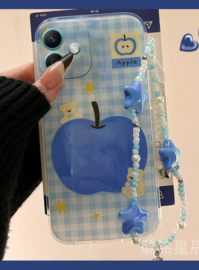 适用华为荣耀play9t手机壳8t新款7tpro蓝色9c小熊8tpro带挂绳5活力版4小众的4tpro可爱3情侣6c硅胶6t防摔全包