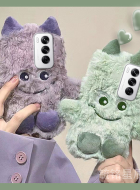 适用opporeno12手机壳11pro+毛绒10pro十情侣9紫色8小怪兽7se绿色6的5k高级感4秋冬3元气版ace毛茸茸超火女2z