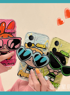 适用iqooneo11手机壳iqooneo10/9spro十8se新款9pro+7竞速版6甜美5s少女5se可爱3飞天小女警855墨镜vivo透明