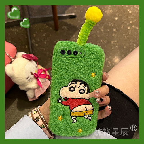 提前收藏加入购物车，优先发货
