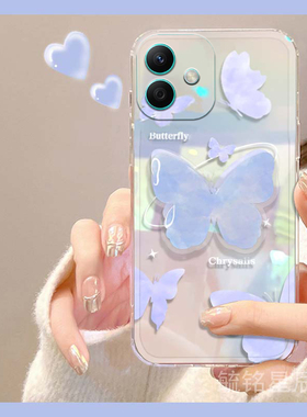 适用华为荣耀400pro手机壳300新款100畅玩40plus蓝色蝴蝶ins风90gt带支架Magic7RSR保时捷X60GT透明的80镭射