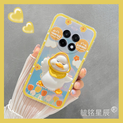 适用一加ace5手机壳ace3pro新款2网红13可爱12立体11鸭子10带支架的9镭射8夏天diy小众7硅胶少女创意简约防摔