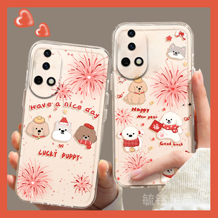 2025新年适用华为nova13手机壳12活力版11ultra可爱10se小狗9pro带挂绳的8硅胶7新款6小众5i全包5z防摔高级感