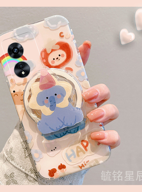 新款可爱蓝色大象适用OPPOA97手机壳A96透明A95硅胶A93带支架的s防摔A92趣味少女心A91/A83/A79/A77/A73/A72
