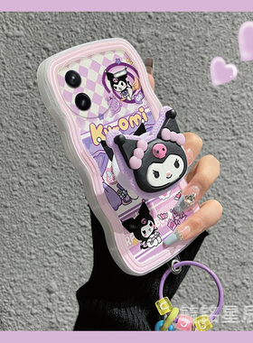 适用小米redmi红米k70手机壳k60至尊版k80波浪边k30i新款note14紫色13r库洛米12turbo带支架11pro+气囊11tpro