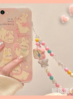 新款粉色郁金香兔子花朵适用vivoX9手机壳X9s透明的X9i硅胶X9Plus挂绳X9sPlus保护套X7腕带X6链条创意女夏天p