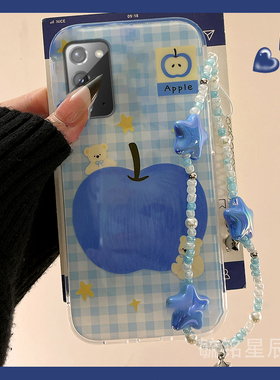 适用三星note20ultra手机壳note10十新款20ultra蓝色a56小熊9带挂绳a54小众的a70可爱a71情侣a55硅胶c55防摔