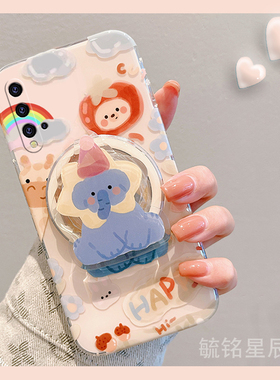 新款可爱蓝色大象适用华为nova5Pro手机壳nova4透明4E硅胶3带支架的5i防摔5iPro趣味5Z少女心3e超好看3i创意2