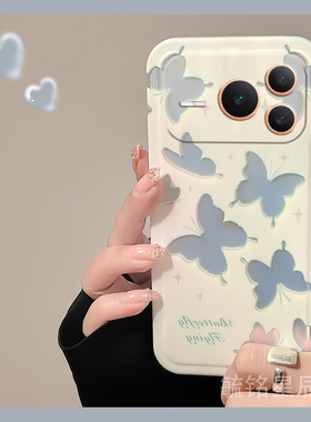 适用华为荣耀power2手机壳winrt新款magic8pro镭射mini蝴蝶ins风lite女air透明的6保时捷5硅胶4至臻版3小众2