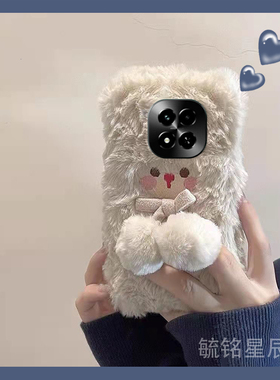 适用realme真我v20手机壳v11毛绒v60s白色v50小熊v30t带挂绳的v25腕带v15秋冬v13高级感v11s新款v5硅胶v3/x2