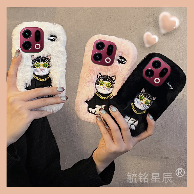 适用oppofindx9pro手机壳x8/findx7新款x8s+可爱mini毛绒x6天玑版x5刺绣x3pro土豪x2猫咪x7ultra毛茸茸新年的