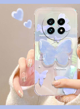 新款蓝色蝴蝶ins风适用realme真我GT6手机壳13Pro+镭射V60带支架V60s透明的13Pro至尊版十por超薄硅胶套oppo