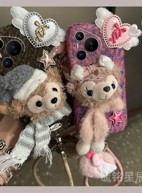 适用华为pura70pro+手机壳十pura70ultra毛绒p60达菲熊p50e冬季p40带挂绳的p30立体p20秋冬p10新款p9冬天黑色