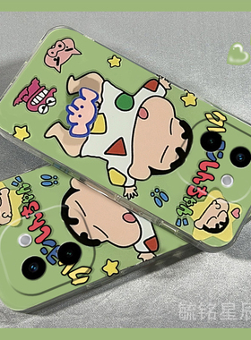 新款绿色蜡笔小新适用vivoY200手机壳GT/T旋转Y100解压Y79透明的Y85硅胶Y78十Y97情侣Y81/y93+Y83/t/s/a/i/m