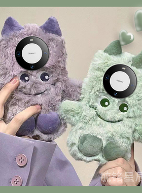适用华为mate60pro手机壳50rs保时捷40e毛绒30十情侣20x+紫色10小怪兽9绿色8的高级感秋冬毛茸茸超火女生小众