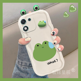 x40gt青蛙v30pro卡通20兔子x10小熊硅胶 play9t畅玩50可爱v40轻奢版 40plus 新款 适用华为荣耀x60手机壳x50i