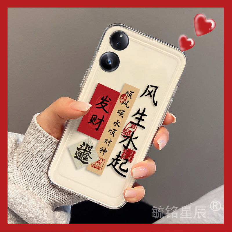 提前收藏加入购物车，优先发货