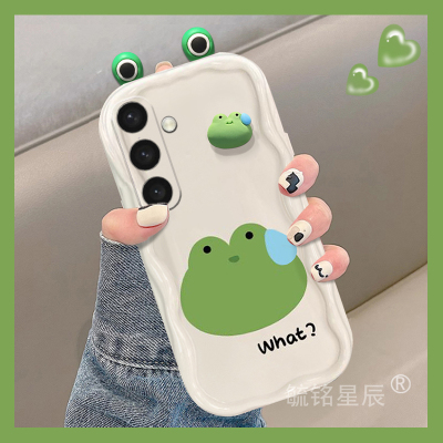 适用三星s25手机壳s24+新款s23ultra可爱s22青蛙s21卡通note20兔子a73小熊a72硅胶的a50s防摔a53小众全包立体