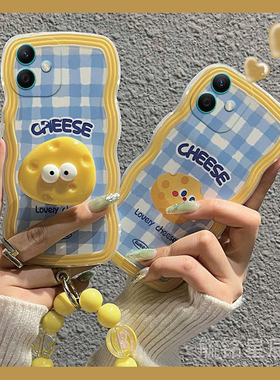 适用华为荣耀magic7手机壳200pro新款90gt黄色6卡通400奶酪300波浪边60带支架的70腕带50se链条80pro棋盘格子