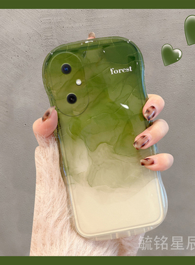 适用华为畅享60手机壳80新款10plus渐变20se晕染50pro麦芒30绿色70x韩风70m波浪边hinova12se透明的hi畅享60
